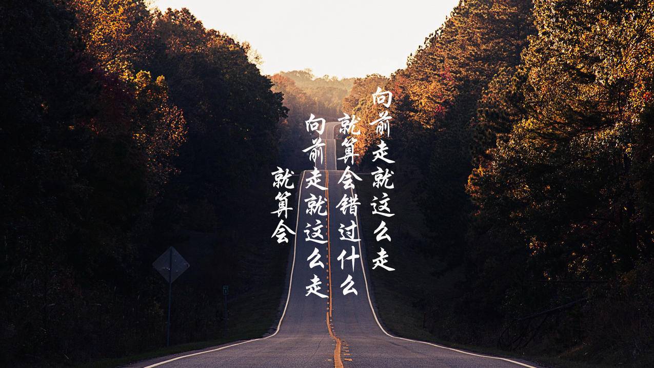 网红商城
